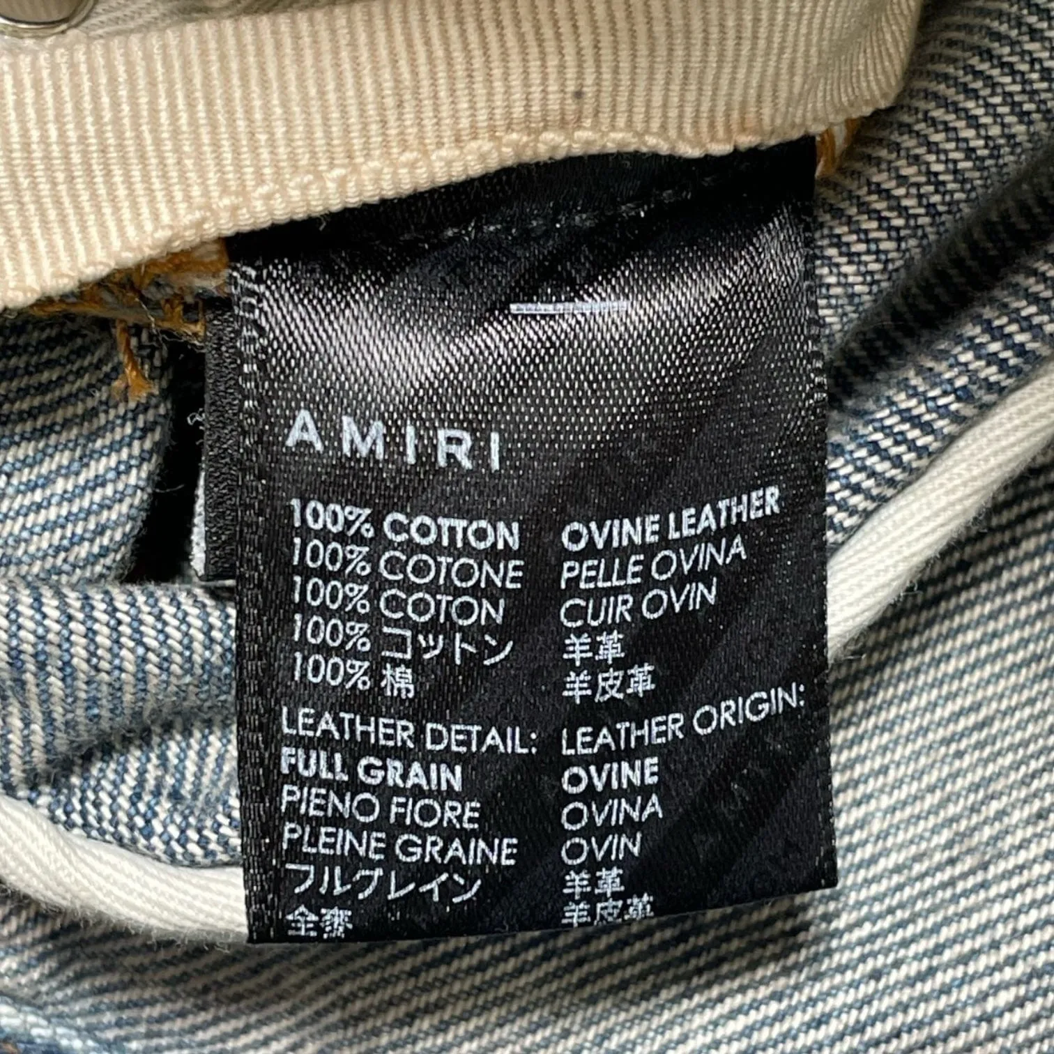 Amiri Varsity Tiger Straight Jeans Vintage Indigo Pre-Owned