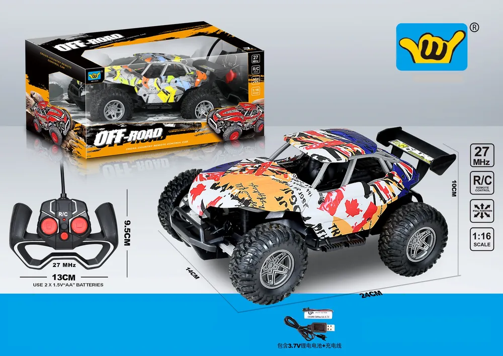 Big Rally Graffiti 4Way RC