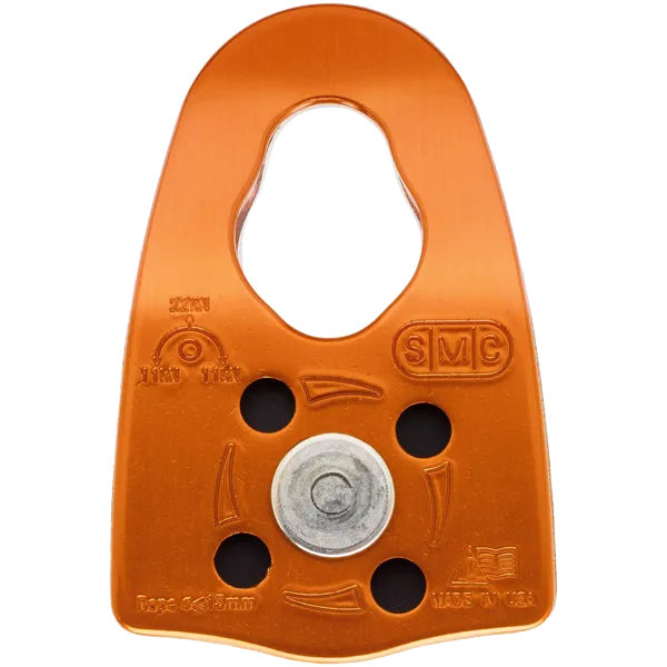 SMC CRx 1" Pulley